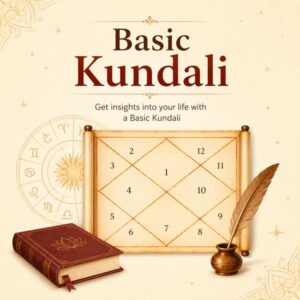 बेसिक कुंडली रिपोर्ट | Basic Kundali Report