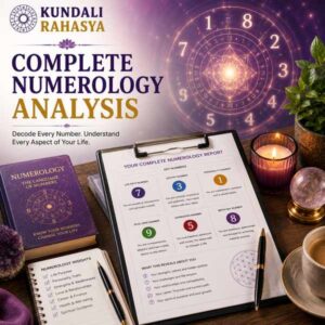 संपूर्ण अंक ज्योतिष विश्लेषण | Complete Numerology Analysis
