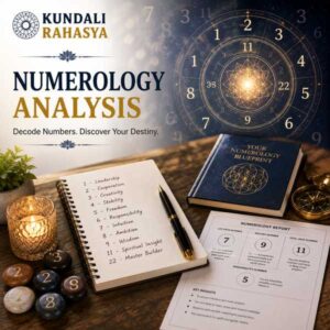 अंक ज्योतिष विश्लेषण | Numerology Analysis