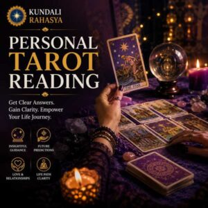 व्यक्तिगत टैरो रीडिंग | Personal Tarot Reading