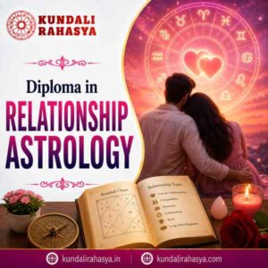 Diploma in Relationship Astrology