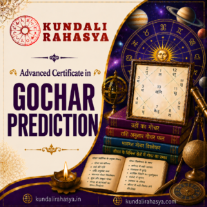 Advanced Certificate in Gochar Prediction